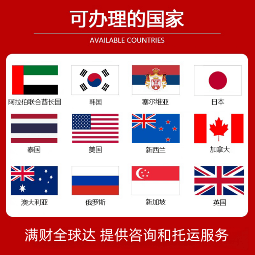 长沙国际宠物托运到澳大利亚宠物入境最新规